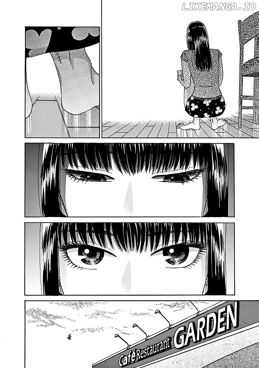 Koi Wa Amaagari No You Ni chapter 23 - page 4
