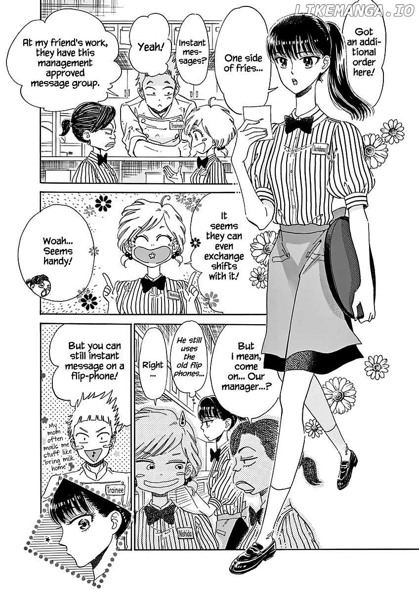 Koi Wa Amaagari No You Ni chapter 23 - page 5