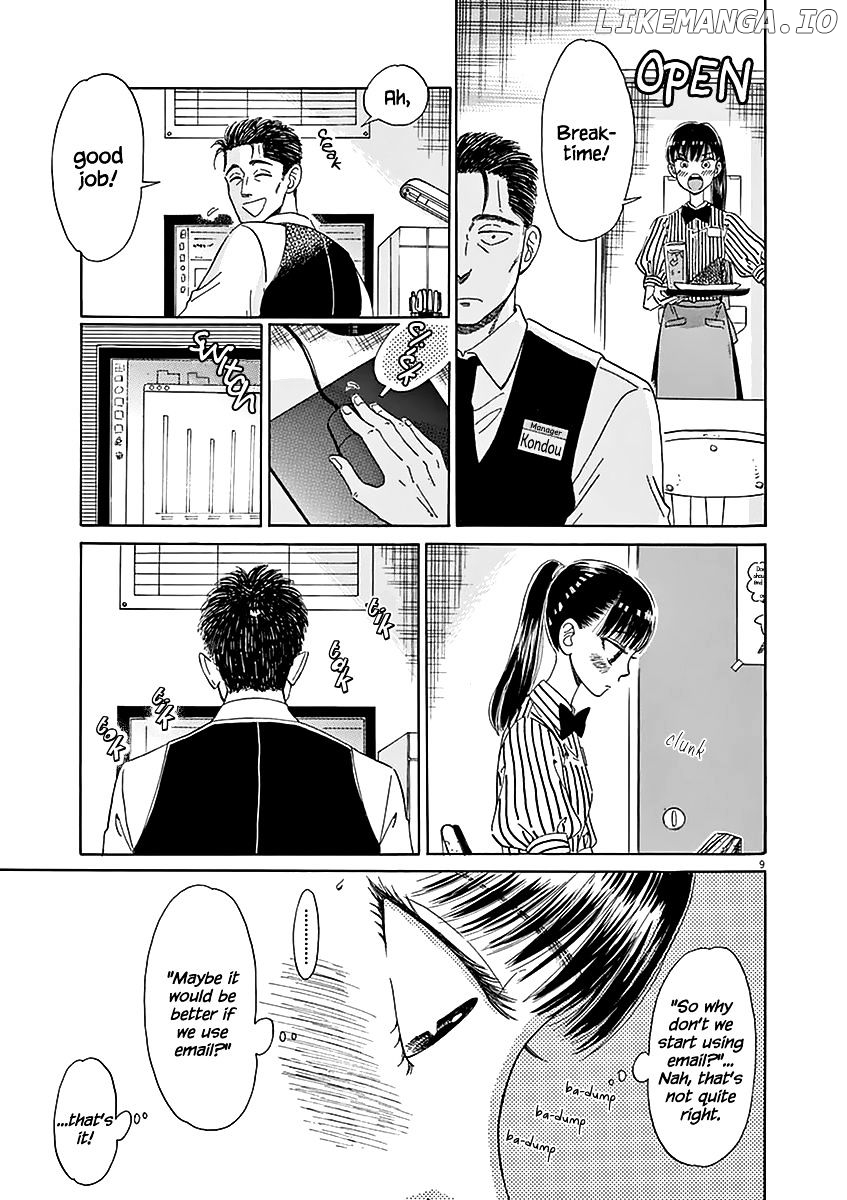 Koi Wa Amaagari No You Ni chapter 23 - page 9