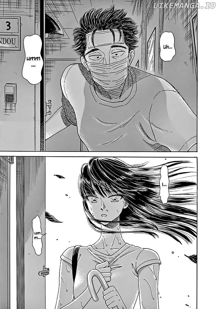 Koi Wa Amaagari No You Ni chapter 24 - page 17