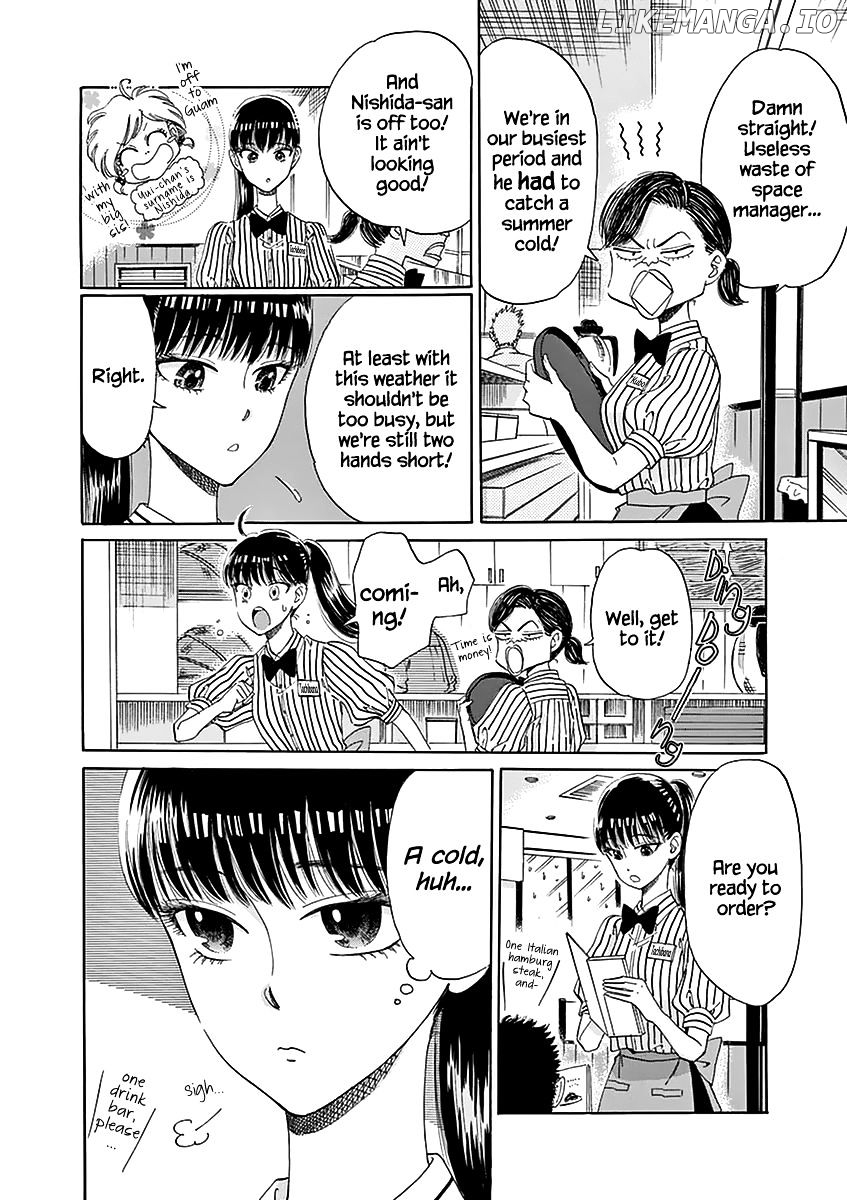 Koi Wa Amaagari No You Ni chapter 24 - page 4