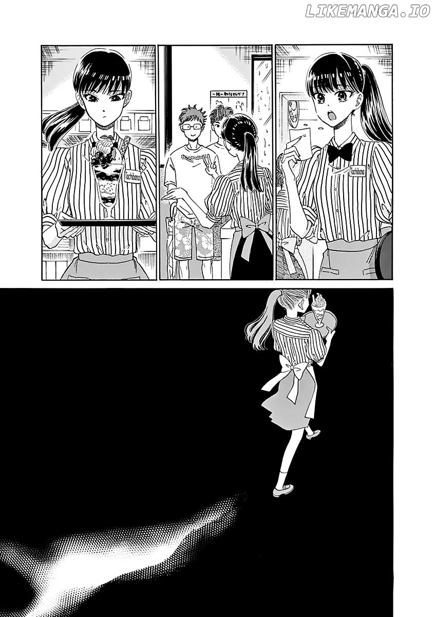 Koi Wa Amaagari No You Ni chapter 24 - page 5