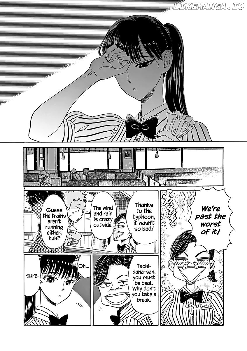 Koi Wa Amaagari No You Ni chapter 24 - page 8