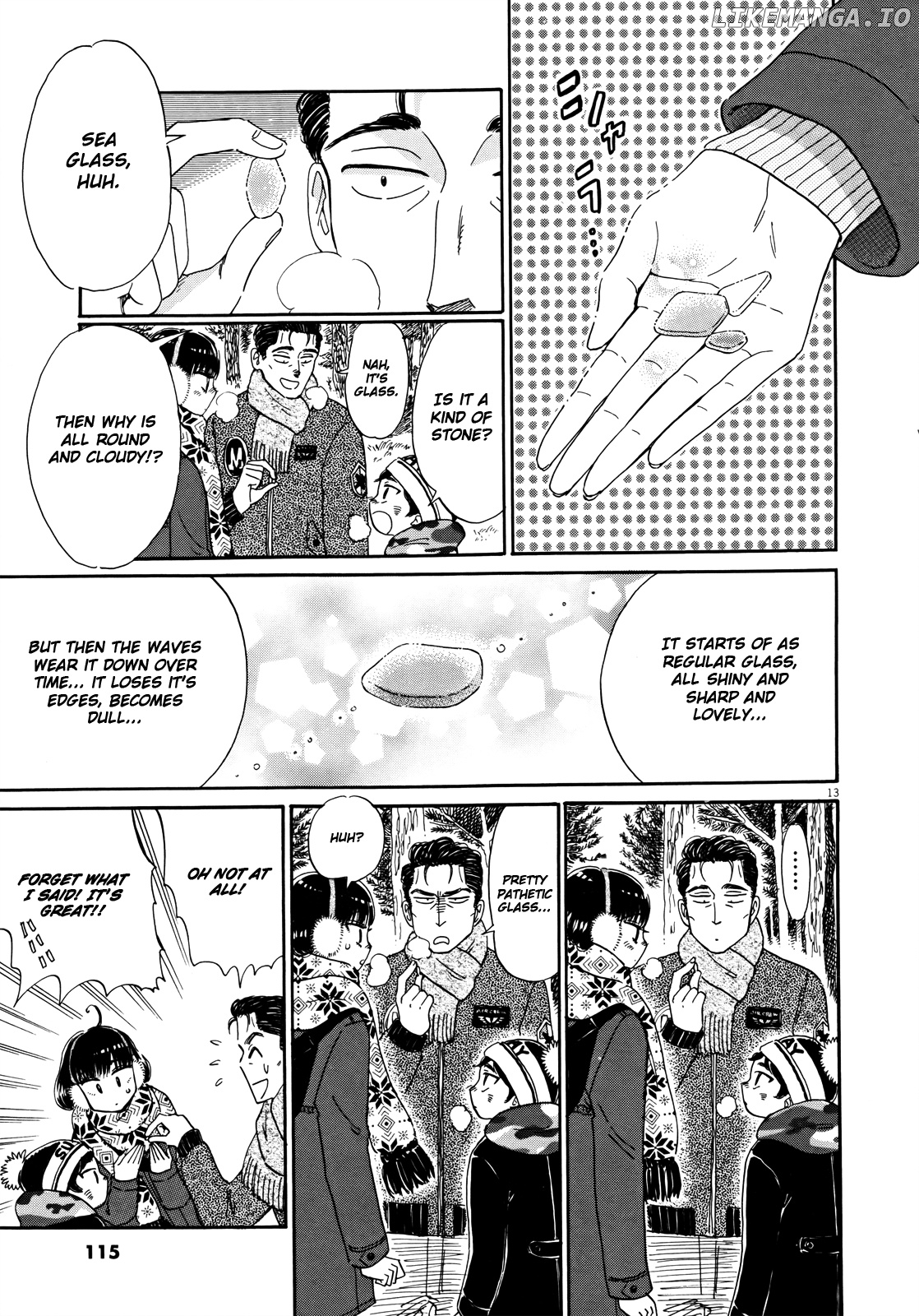 Koi Wa Amaagari No You Ni chapter 54 - page 13