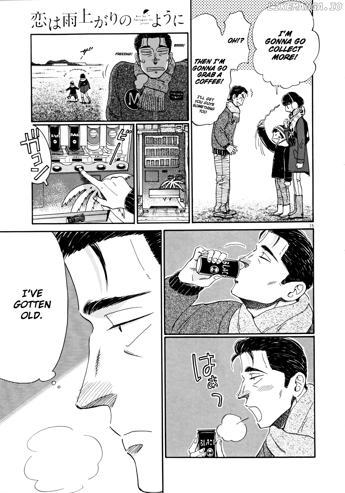 Koi Wa Amaagari No You Ni chapter 54 - page 15