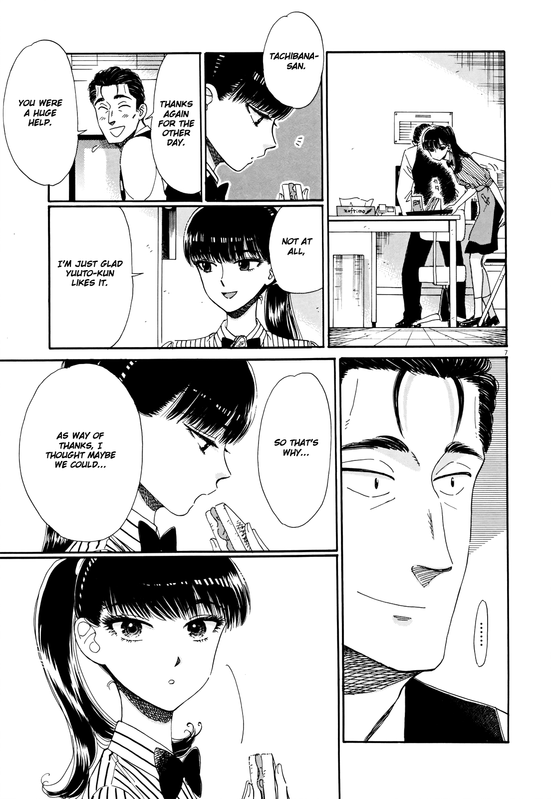 Koi Wa Amaagari No You Ni chapter 54 - page 7