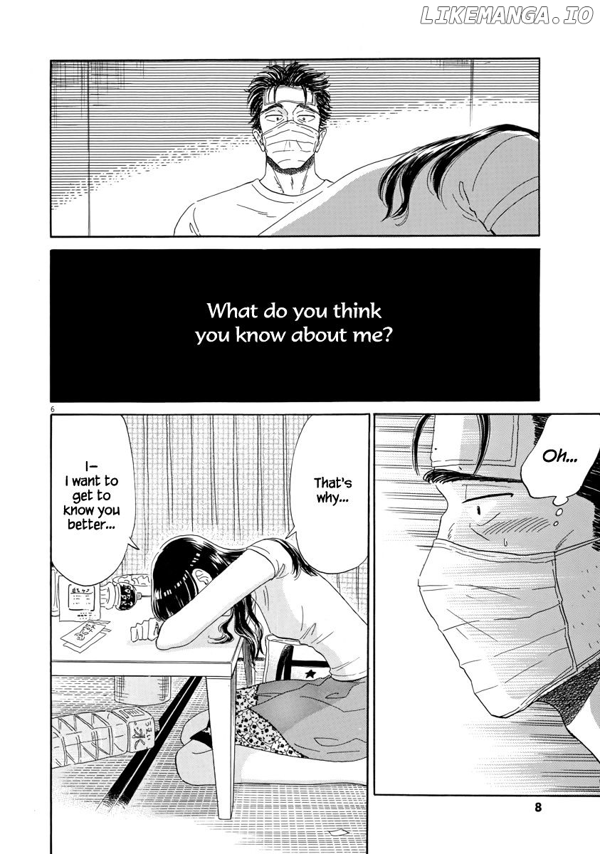 Koi Wa Amaagari No You Ni chapter 25 - page 10