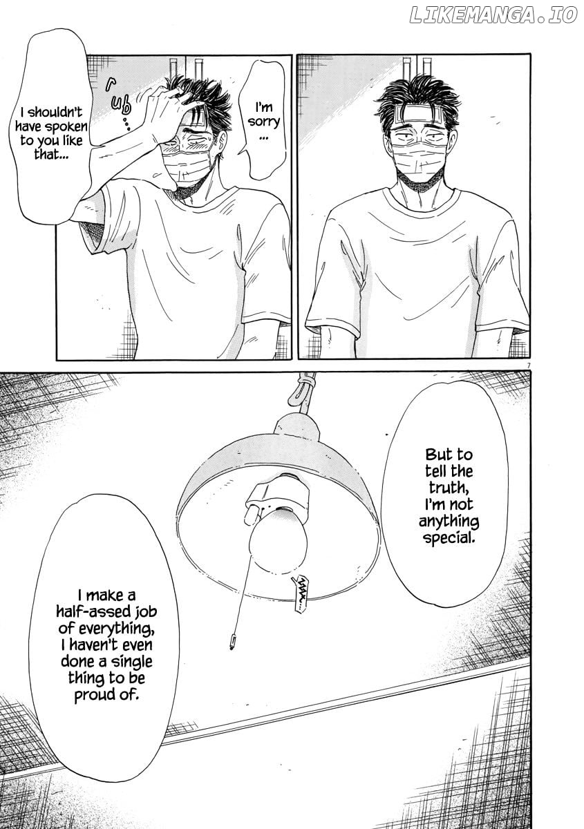 Koi Wa Amaagari No You Ni chapter 25 - page 11