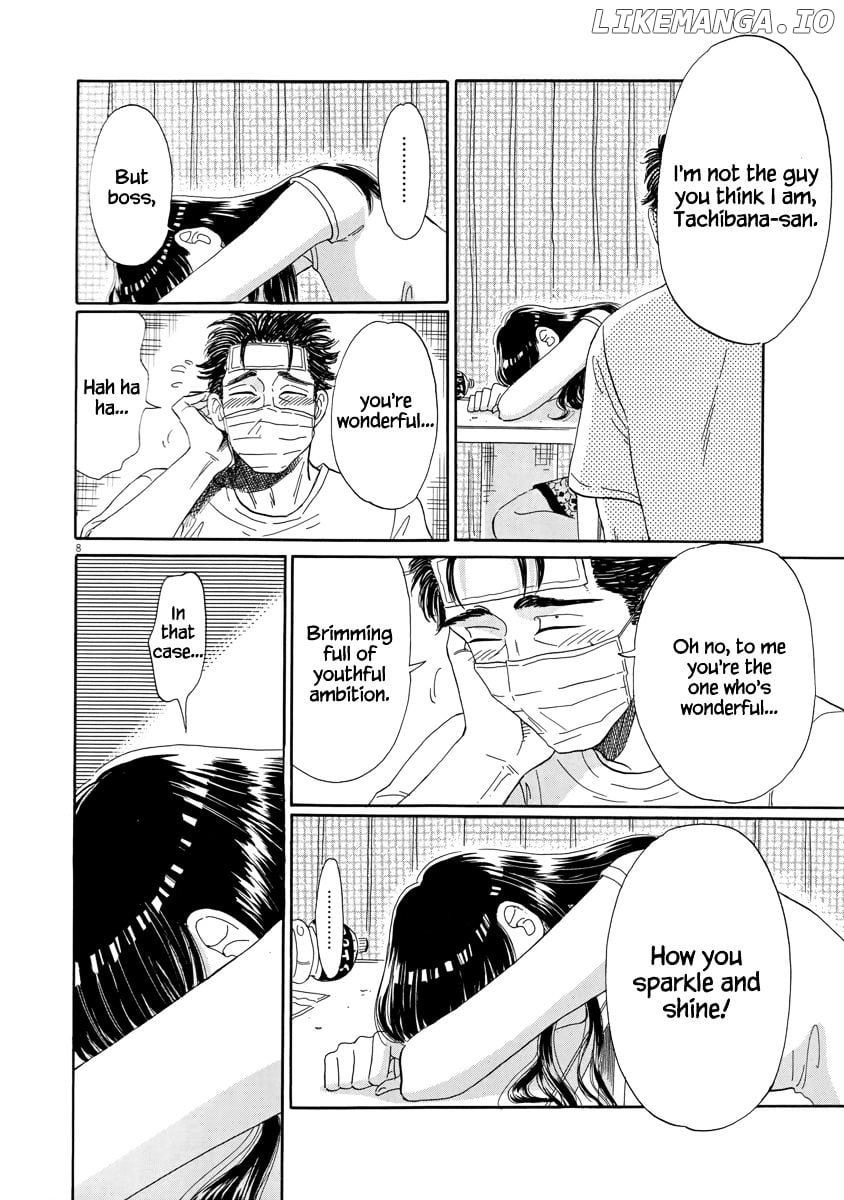 Koi Wa Amaagari No You Ni chapter 25 - page 12