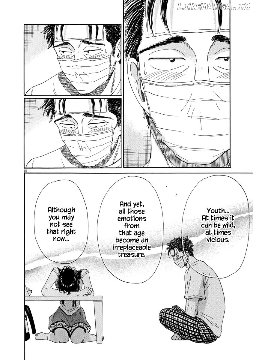 Koi Wa Amaagari No You Ni chapter 25 - page 14