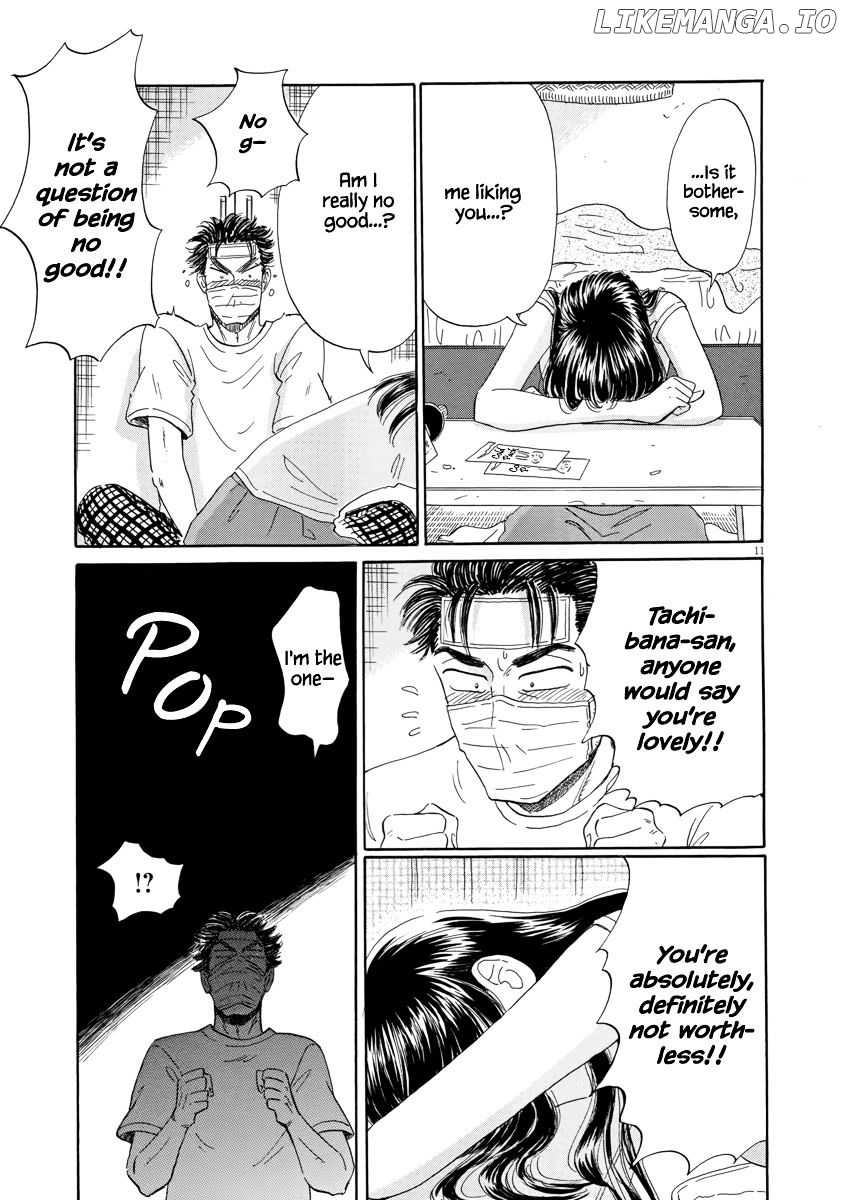 Koi Wa Amaagari No You Ni chapter 25 - page 15