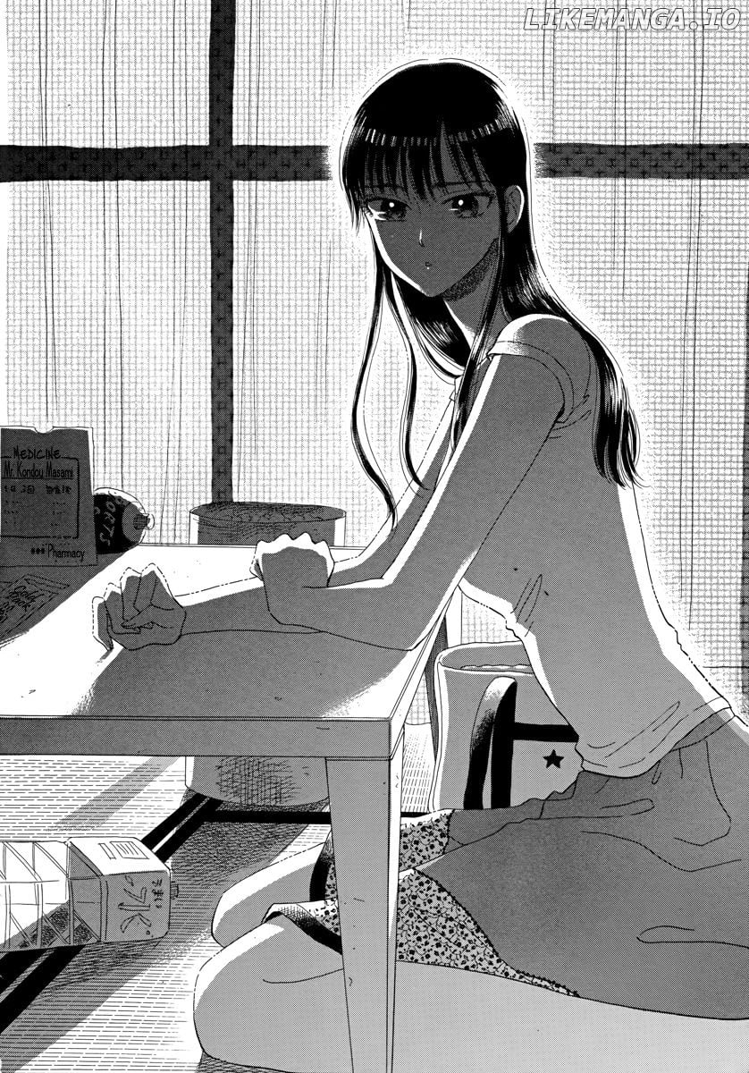 Koi Wa Amaagari No You Ni chapter 25 - page 18