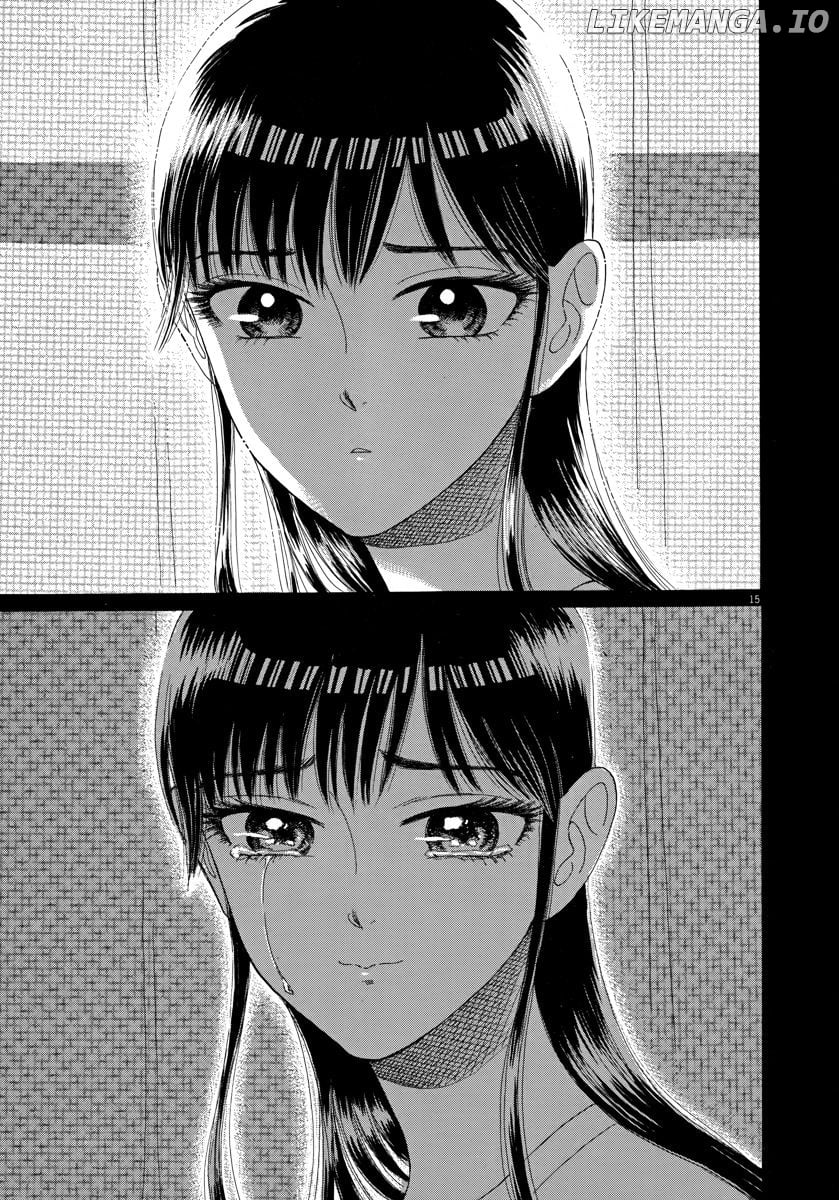 Koi Wa Amaagari No You Ni chapter 25 - page 19