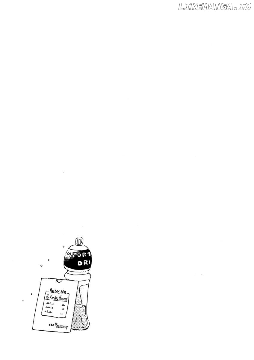 Koi Wa Amaagari No You Ni chapter 25 - page 23
