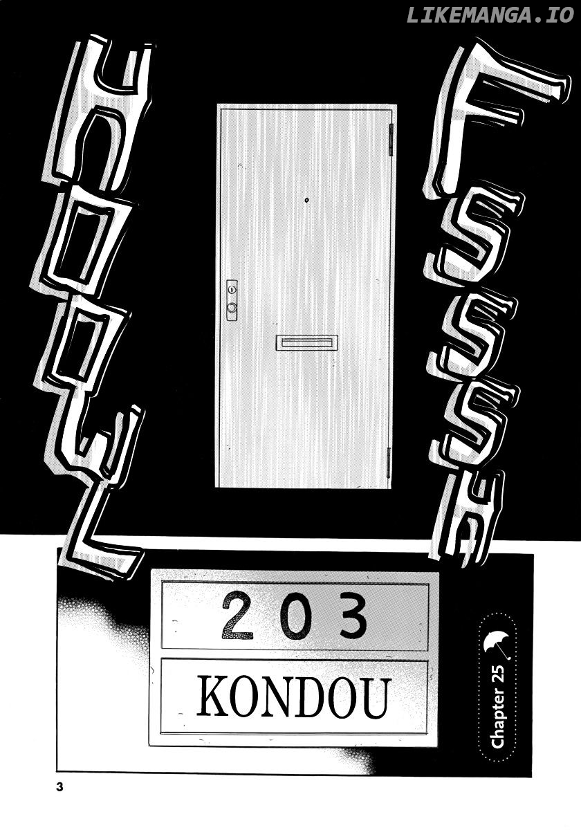 Koi Wa Amaagari No You Ni chapter 25 - page 5