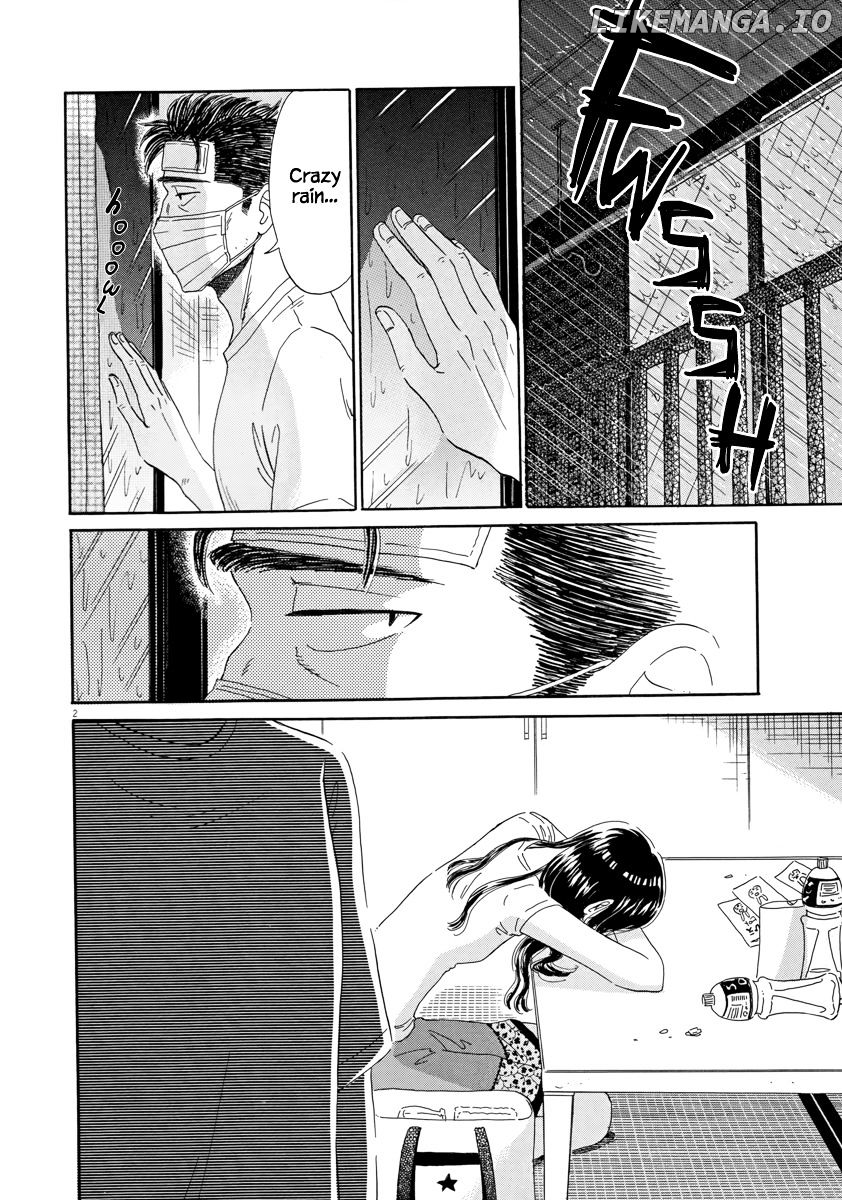 Koi Wa Amaagari No You Ni chapter 25 - page 6