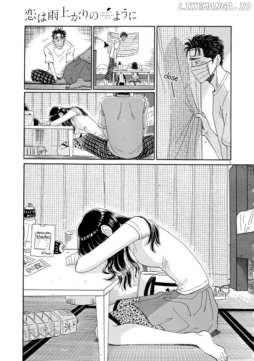 Koi Wa Amaagari No You Ni chapter 25 - page 7