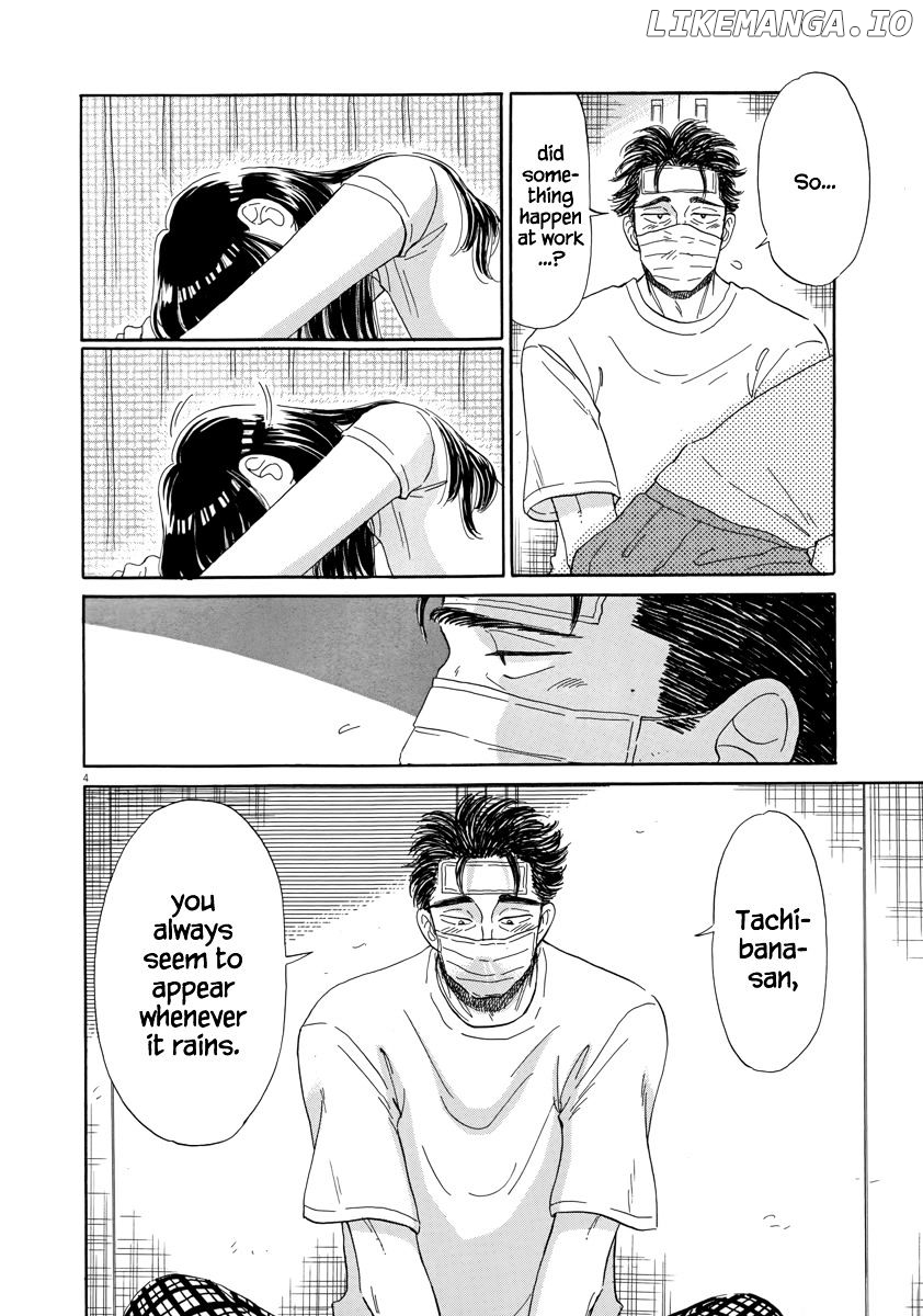Koi Wa Amaagari No You Ni chapter 25 - page 8