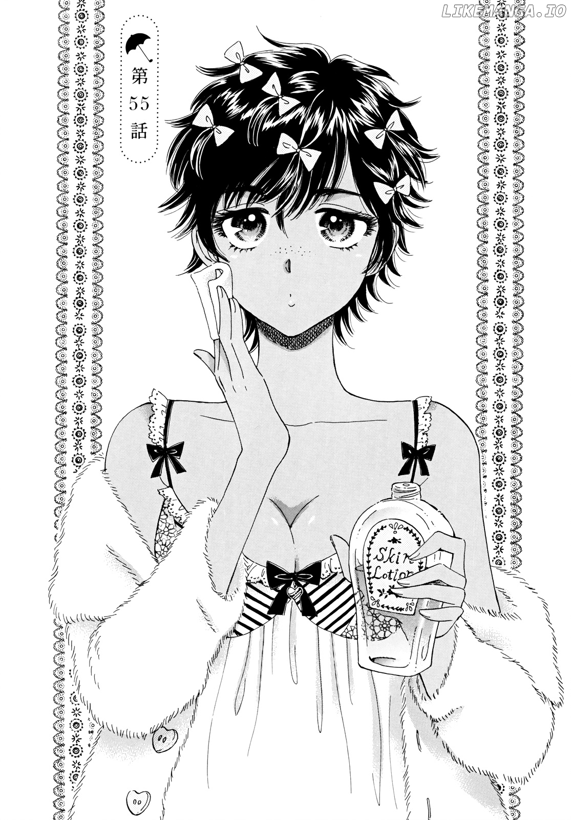 Koi Wa Amaagari No You Ni chapter 55 - page 1