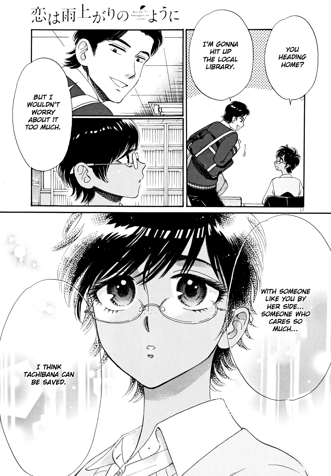 Koi Wa Amaagari No You Ni chapter 55 - page 17
