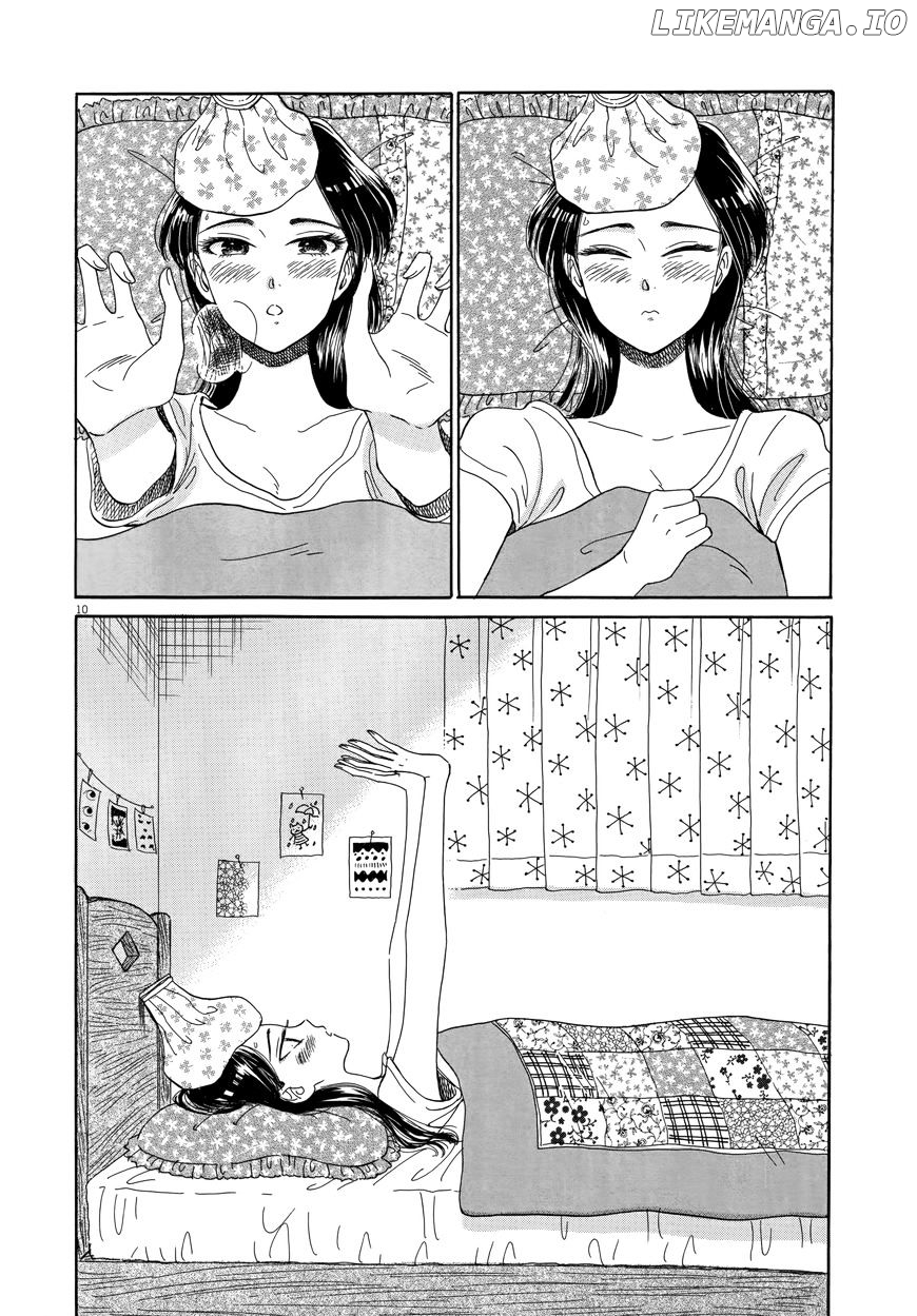 Koi Wa Amaagari No You Ni chapter 26 - page 10