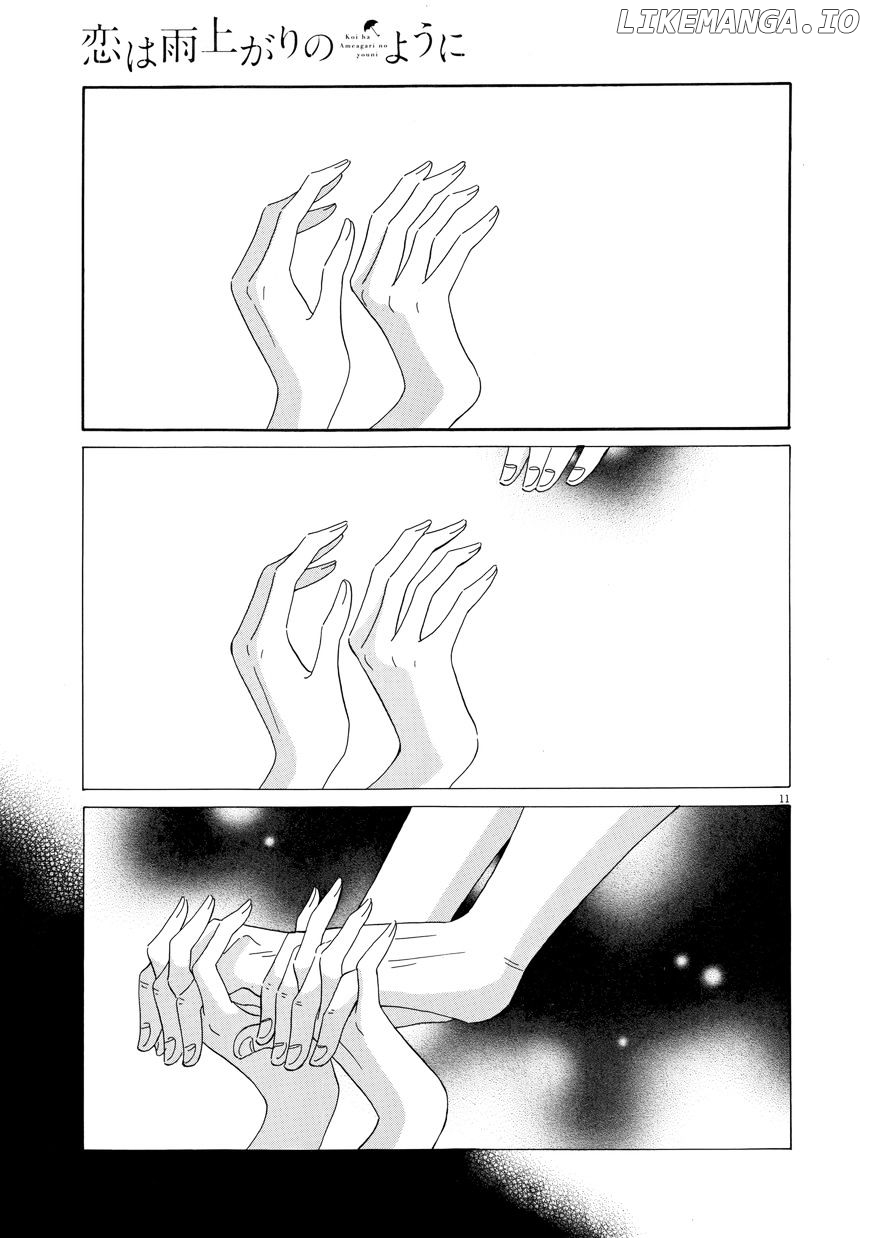 Koi Wa Amaagari No You Ni chapter 26 - page 11