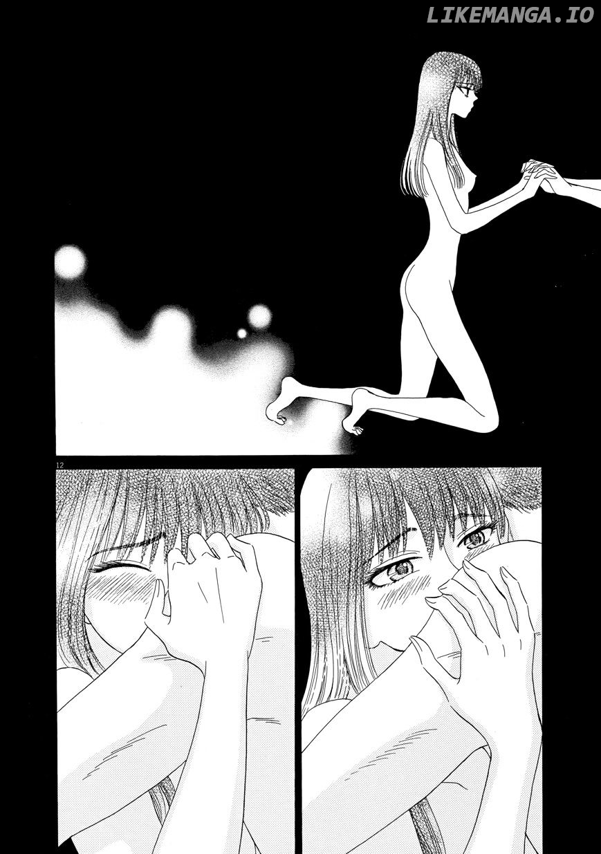 Koi Wa Amaagari No You Ni chapter 26 - page 12