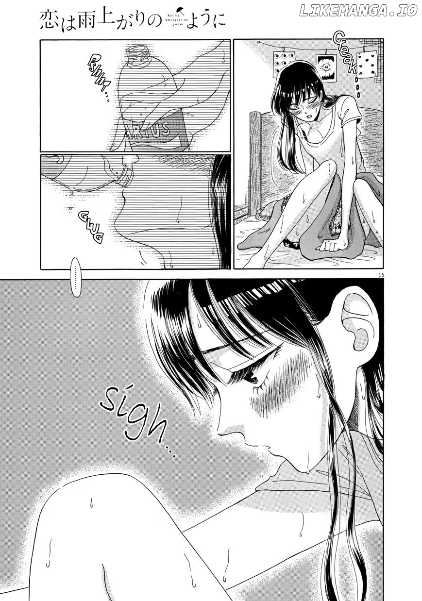 Koi Wa Amaagari No You Ni chapter 26 - page 15