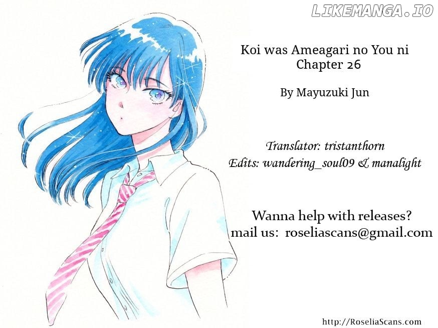 Koi Wa Amaagari No You Ni chapter 26 - page 21