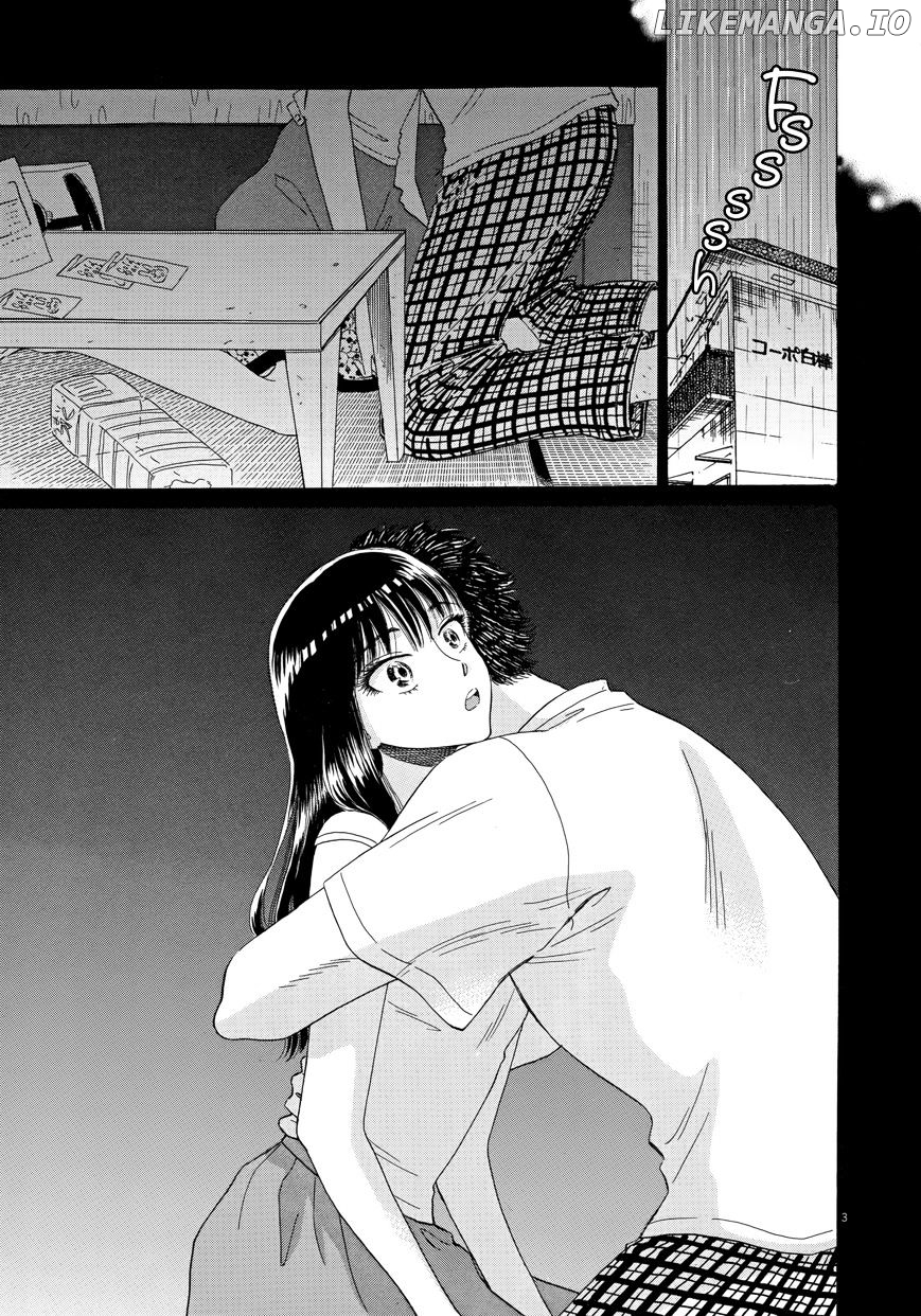 Koi Wa Amaagari No You Ni chapter 26 - page 3
