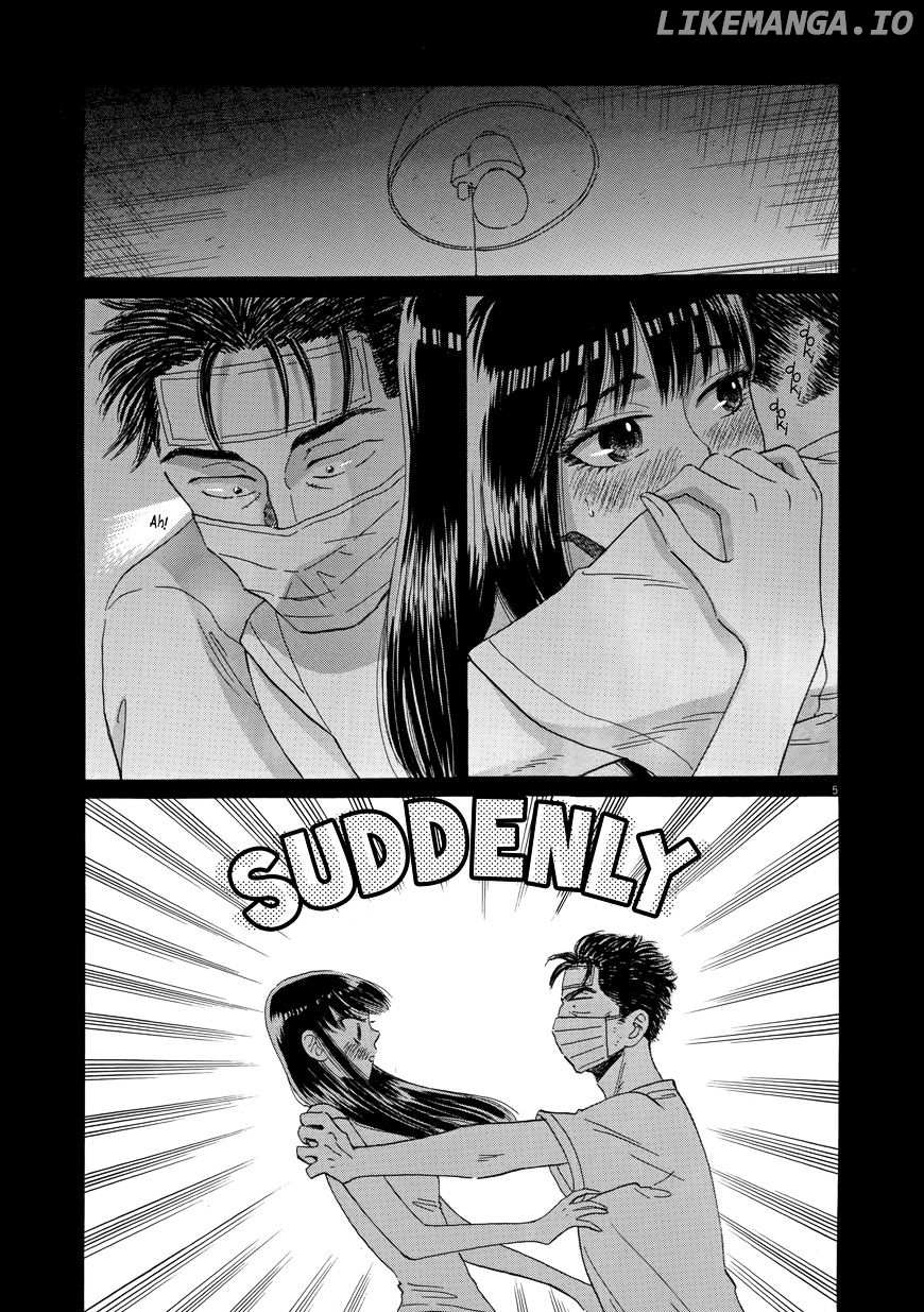 Koi Wa Amaagari No You Ni chapter 26 - page 5