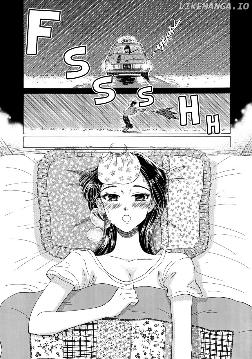 Koi Wa Amaagari No You Ni chapter 26 - page 9