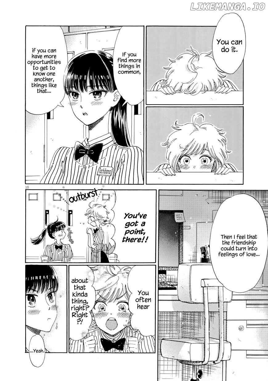 Koi Wa Amaagari No You Ni chapter 27 - page 10
