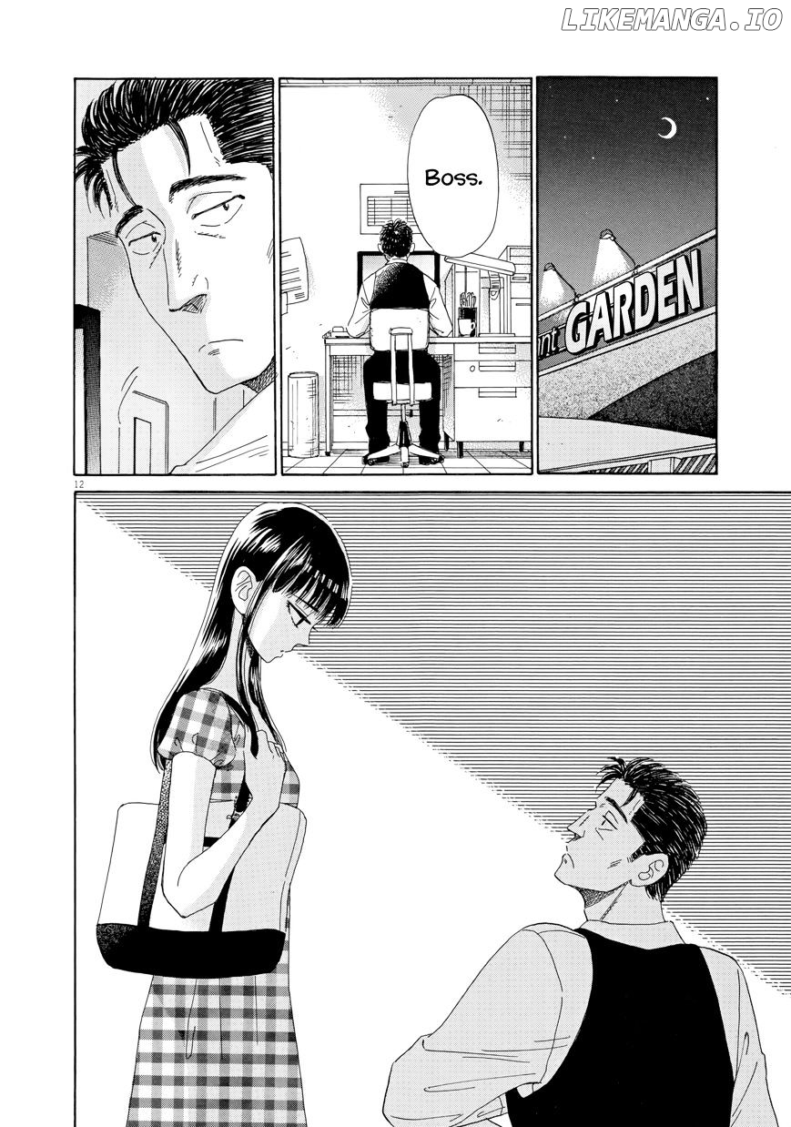Koi Wa Amaagari No You Ni chapter 27 - page 12