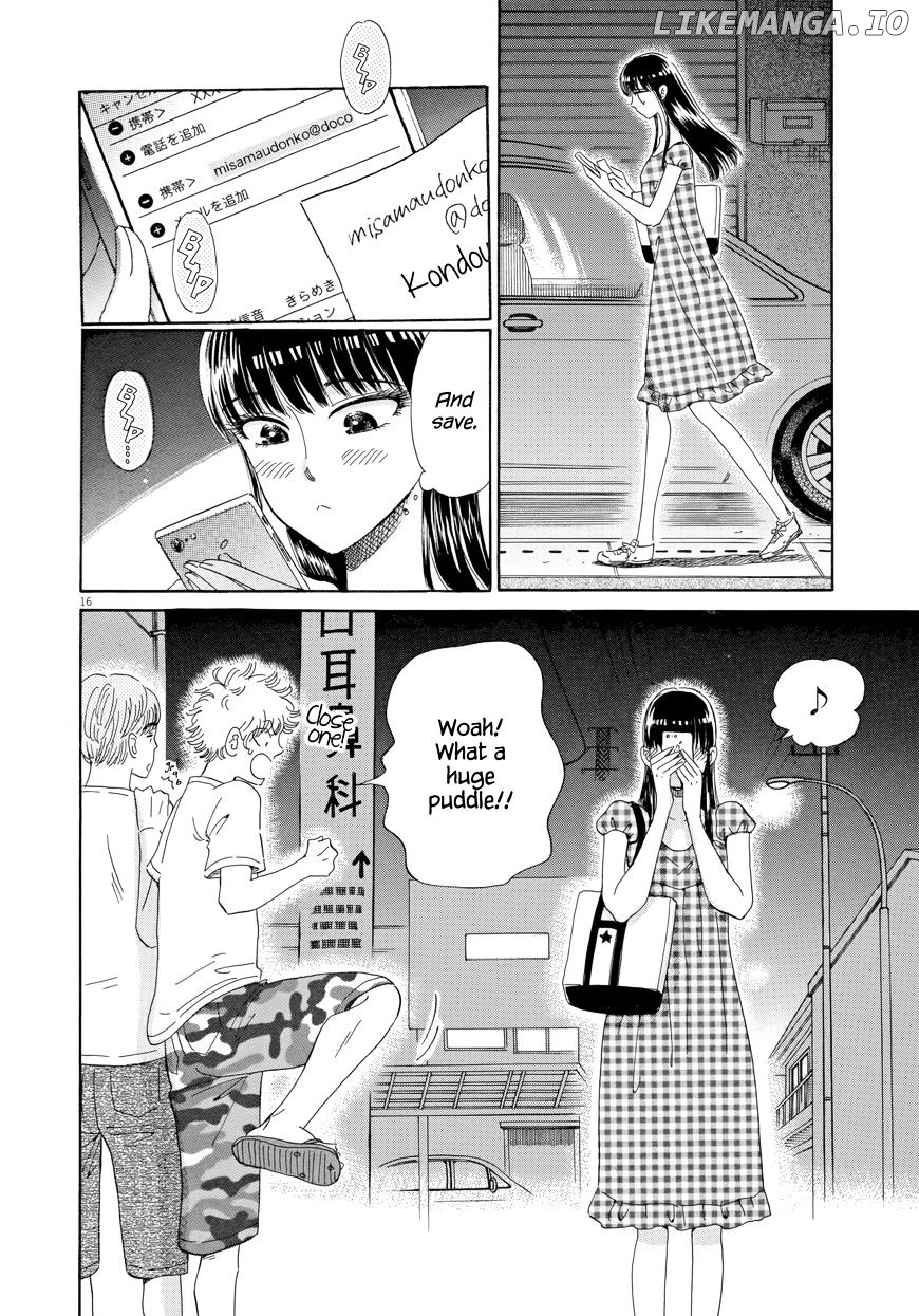 Koi Wa Amaagari No You Ni chapter 27 - page 16