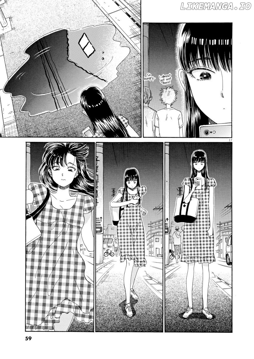 Koi Wa Amaagari No You Ni chapter 27 - page 17
