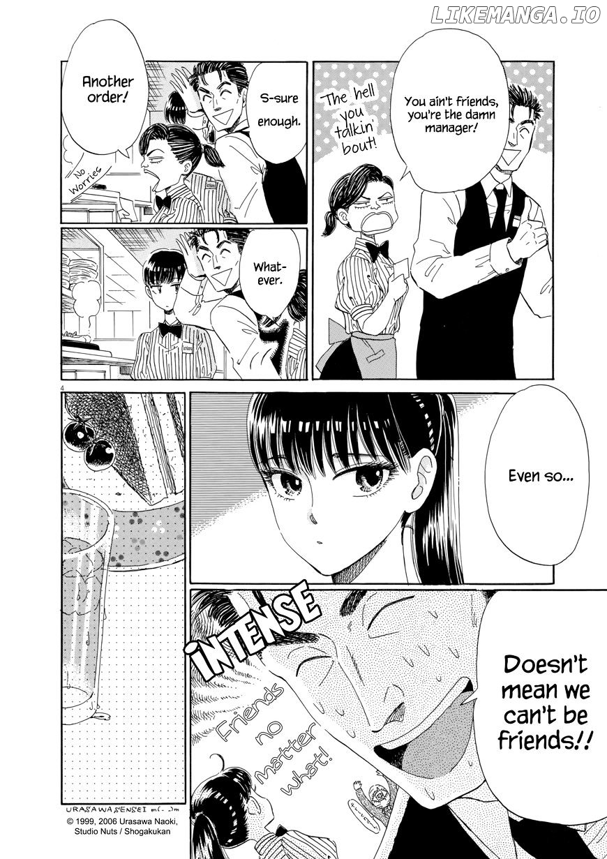 Koi Wa Amaagari No You Ni chapter 27 - page 4
