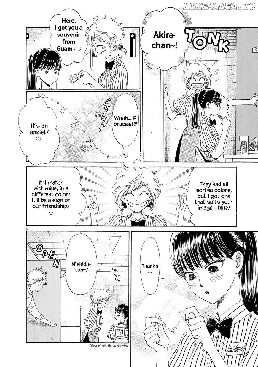 Koi Wa Amaagari No You Ni chapter 27 - page 6