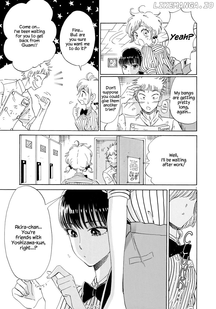 Koi Wa Amaagari No You Ni chapter 27 - page 7