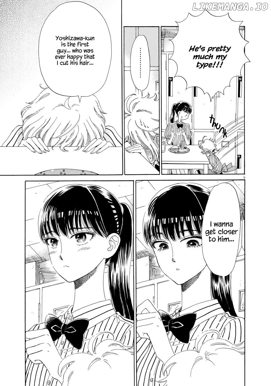 Koi Wa Amaagari No You Ni chapter 27 - page 9