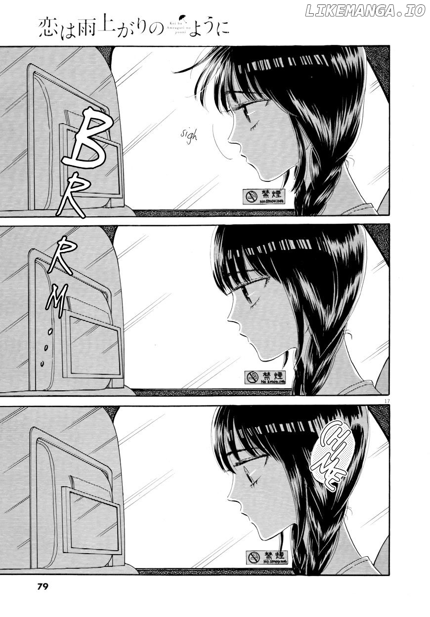 Koi Wa Amaagari No You Ni chapter 28 - page 17