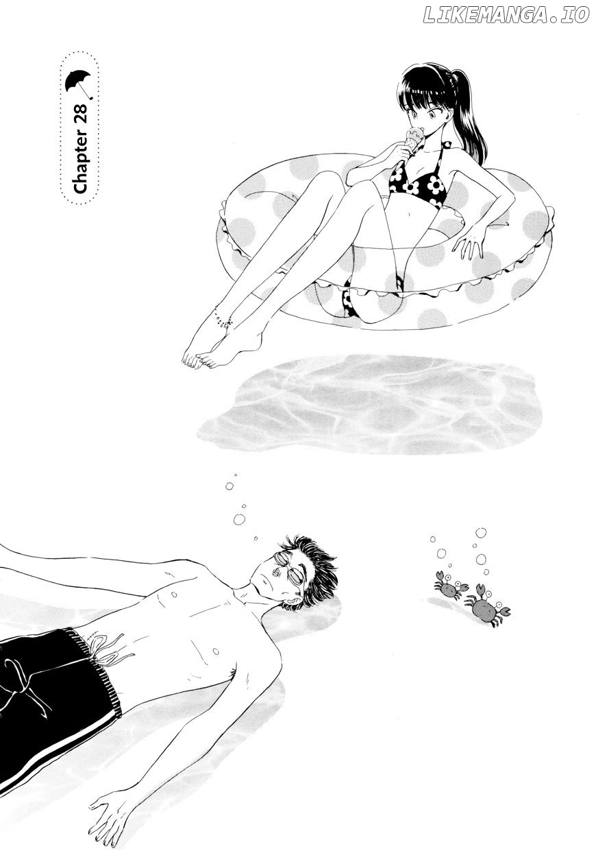 Koi Wa Amaagari No You Ni chapter 28 - page 2
