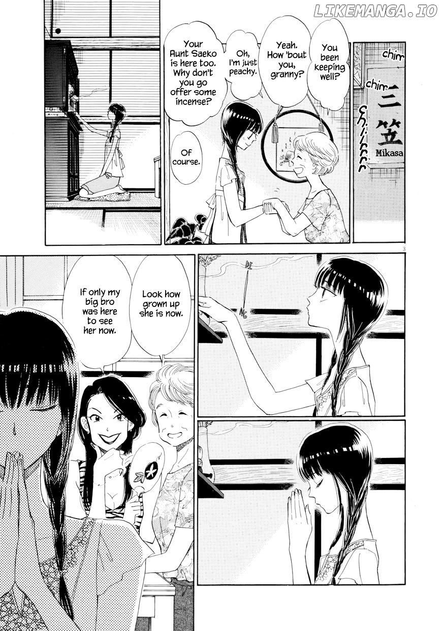 Koi Wa Amaagari No You Ni chapter 28 - page 3