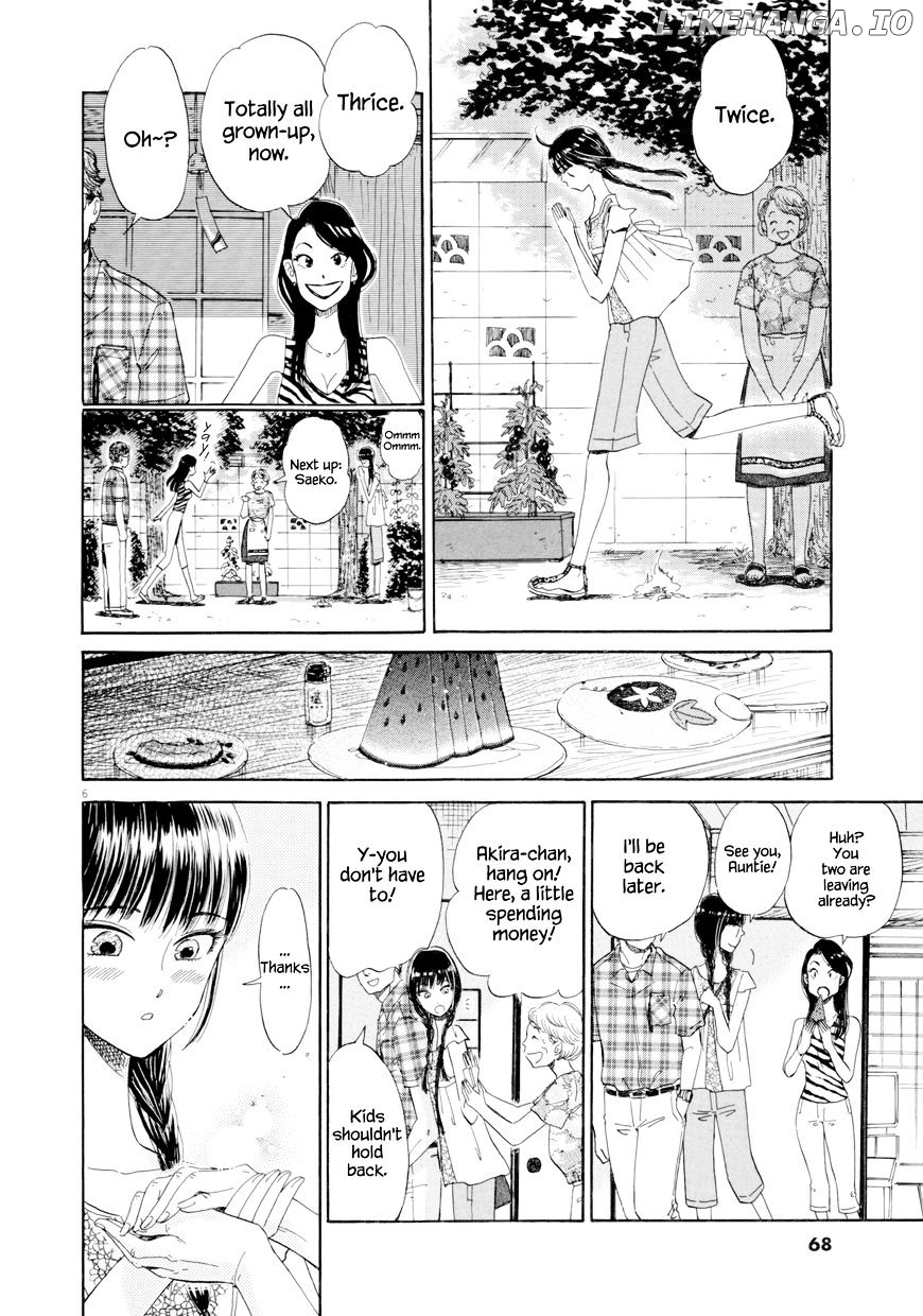 Koi Wa Amaagari No You Ni chapter 28 - page 6