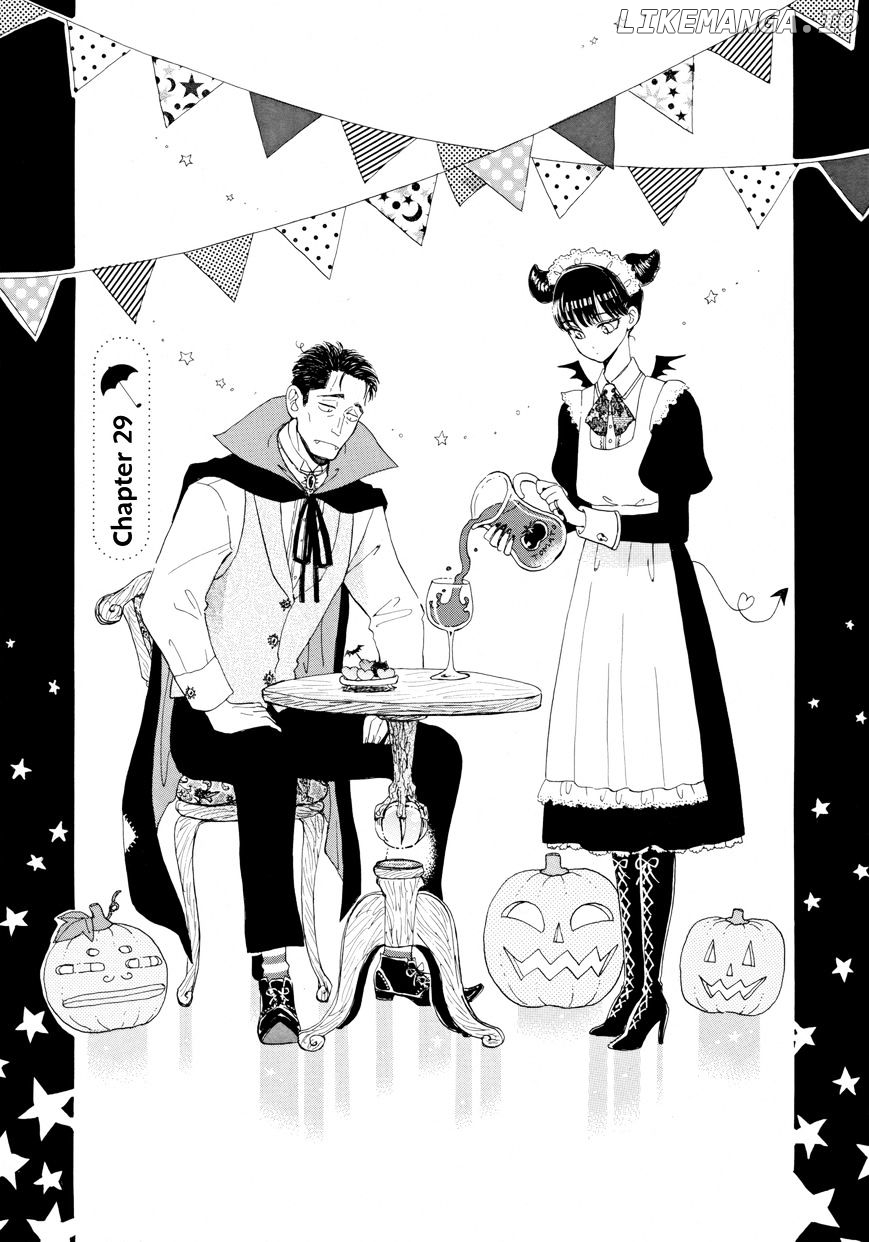 Koi Wa Amaagari No You Ni chapter 29 - page 1