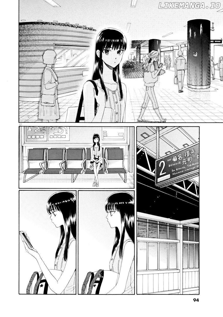 Koi Wa Amaagari No You Ni chapter 29 - page 12