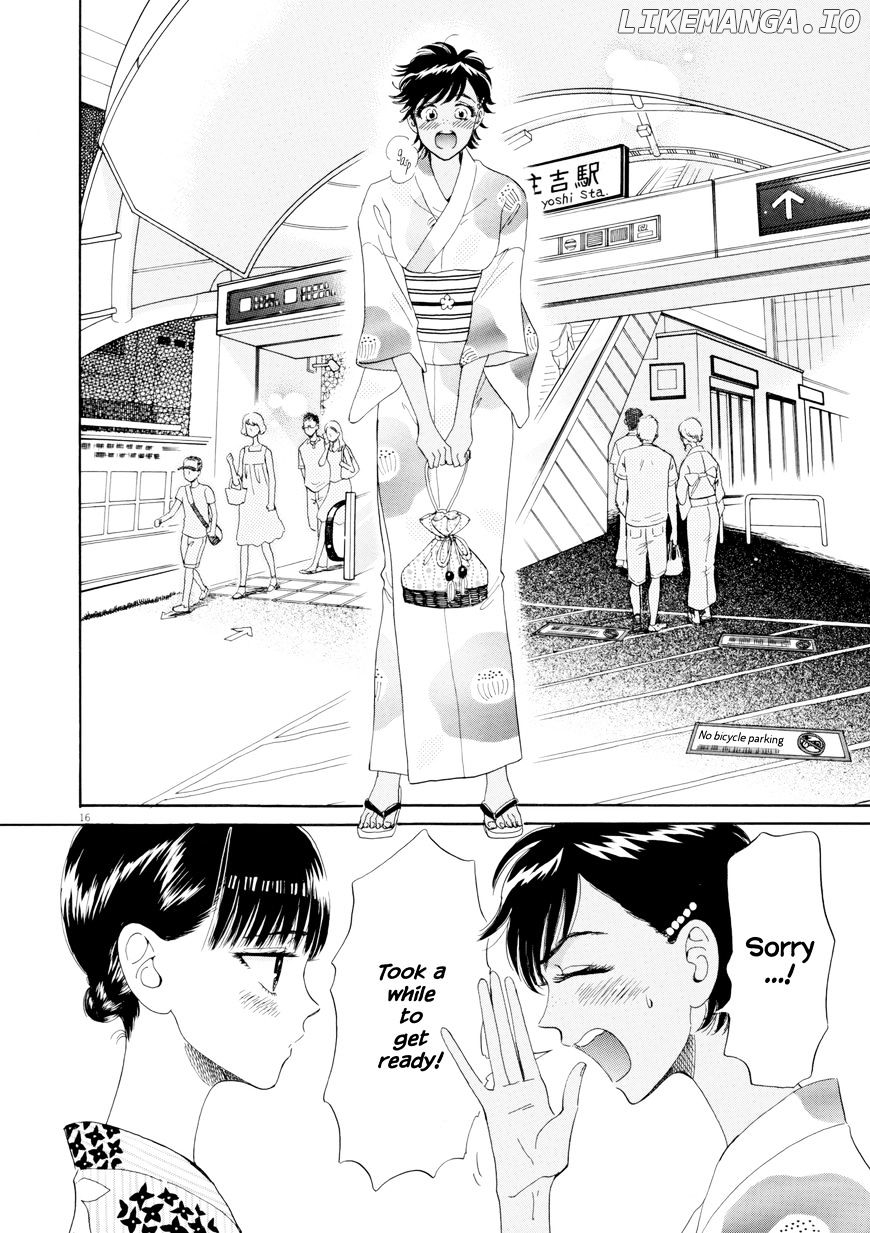 Koi Wa Amaagari No You Ni chapter 29 - page 16