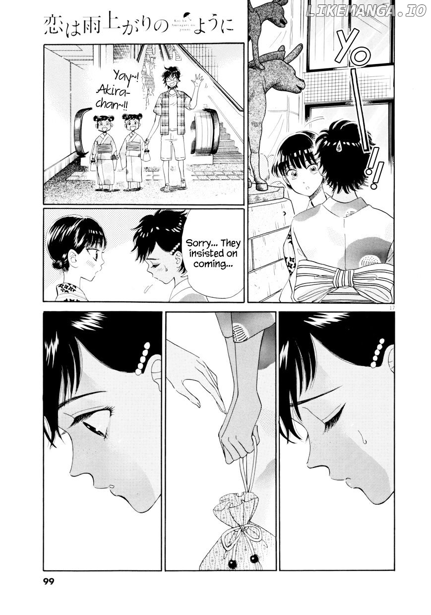 Koi Wa Amaagari No You Ni chapter 29 - page 17
