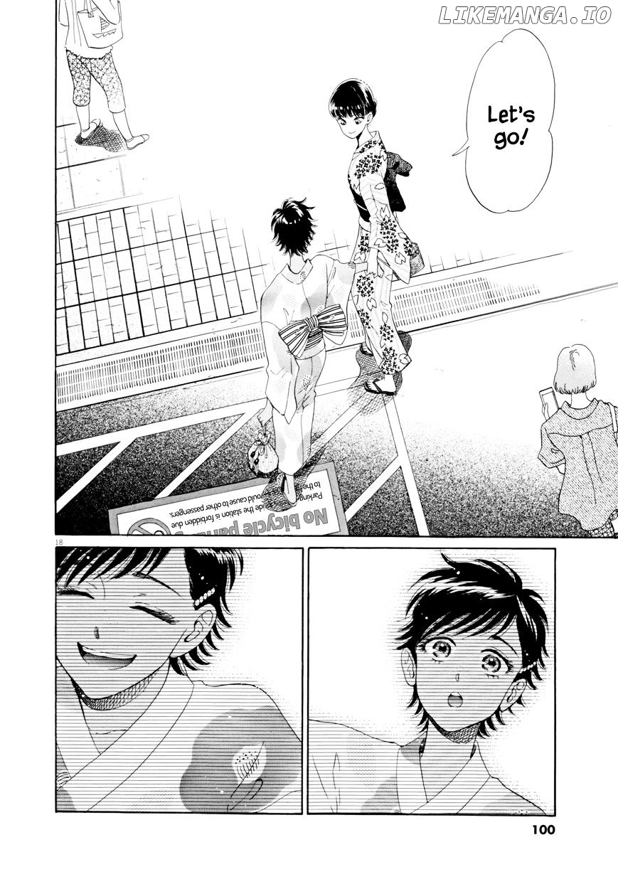 Koi Wa Amaagari No You Ni chapter 29 - page 18