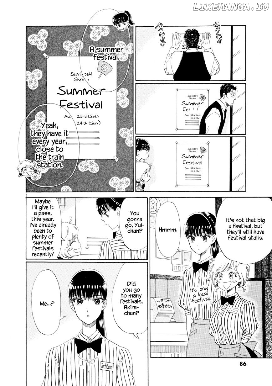 Koi Wa Amaagari No You Ni chapter 29 - page 4